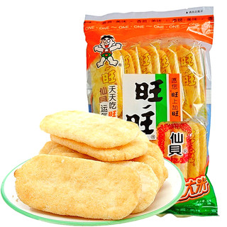 旺旺仙贝饼干零食品 52g