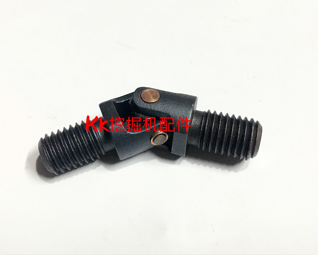 挖掘机配件 日立60/70/120/200/230/250/360操纵杆万向节/十字架