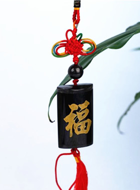 汽车小挂件居家竹炭包邮