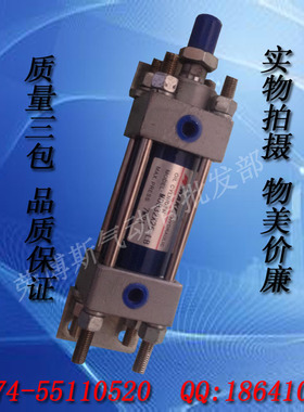 MOB63X450 MOB63X500 MOB63X600 MOB63X700-FA TC CA CB LA LB Y