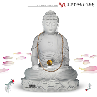 琉璃三宝如来像 琉璃释迦摩尼像 药师像 阿弥陀像 横世三世如来