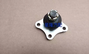 长丰猎豹Q6上摆臂球头 上悬挂球头 摆臂球头 悬挂球头