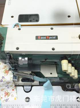 森本关西牌8803-1s曲牙边缝纫机 （绿色款）