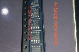 促销 OPA1611AID OPA1611A SOP8 单运放 进口正品 原装