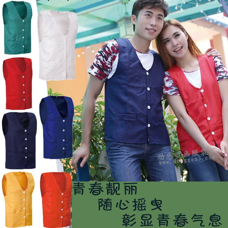 Débardeur sport uniGenre 040B en autre - Ref 538292 Image 1