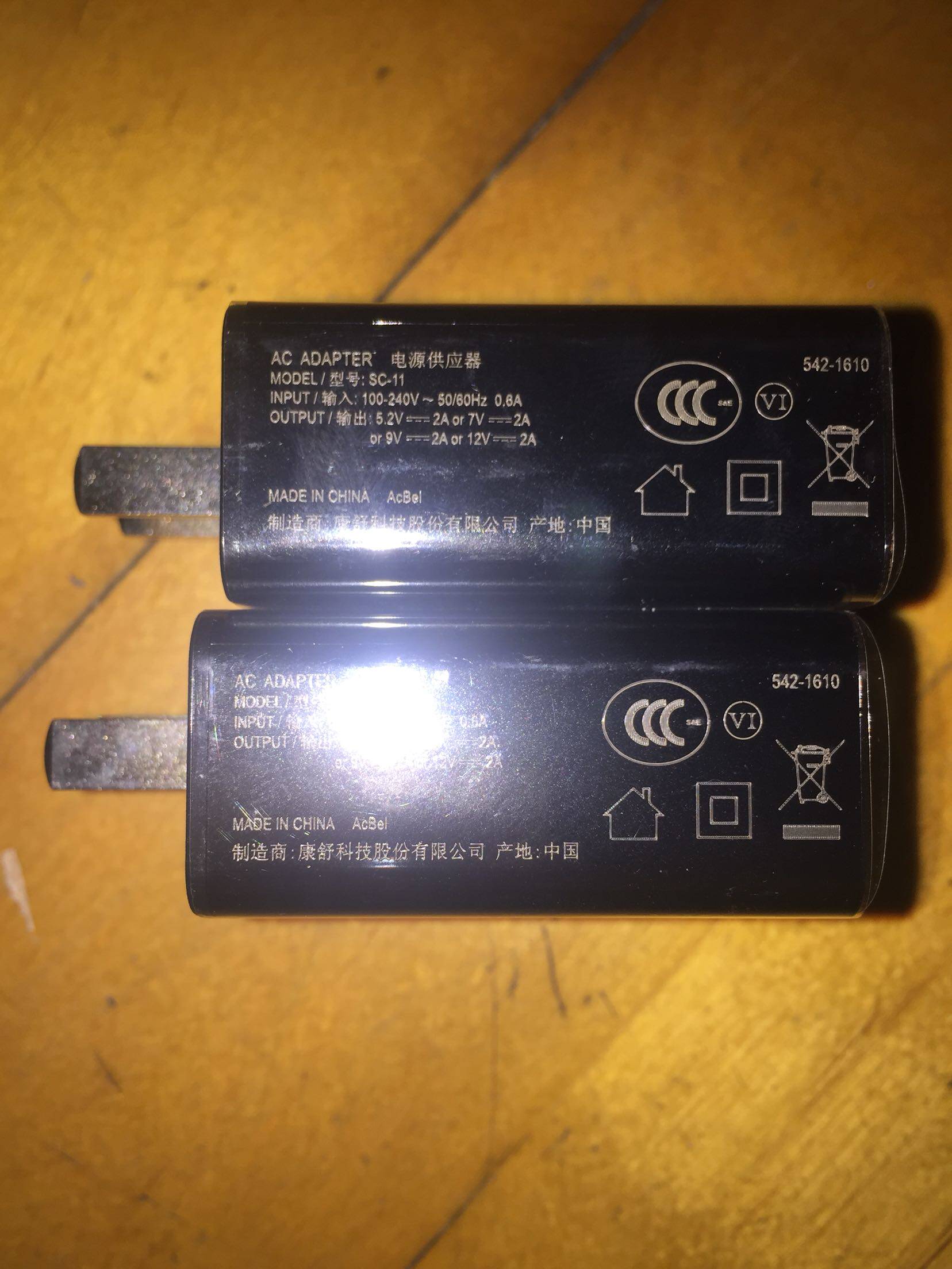 chargeur LENOVO - Ref 1292010 Image 5