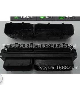 汽车连接器    TE  / AMP  1241434-1  1746979-1