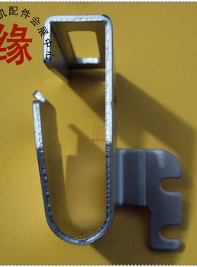 飞马款绷缝车针杆上护罩W500挑线杆护罩250224AOW600防护罩250021