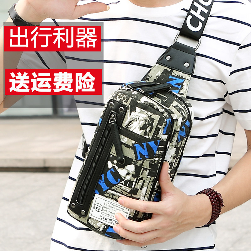 Sac pour homme - Ref 49334 Image 1