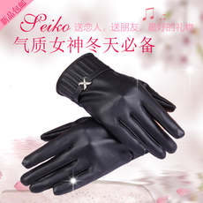 Gants pour vélo homme - Ref 2239815 Image 18