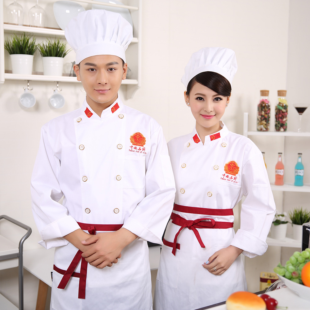 Veste chef cuisinier - Ref 1910528 Image 1