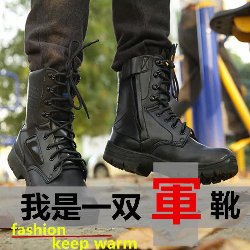 Bottes militaires pour homme - amortissement - Ref 1402489 Image 3