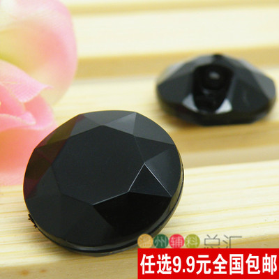 纽扣扣子专卖面黑色暗孔大m