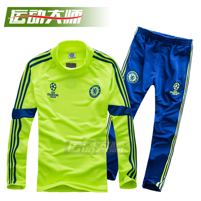 survêtement sport - Ref 563917 Image 148