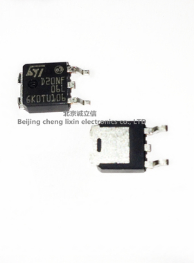 STD20NF06LT4 D20NF06L 20NF06 TO252 MOS  ST进口原装现货