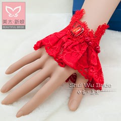Beauty is just too red retro wedding bride lace Lolita bracelet wrist ornaments sleeve wedding accessories G0083