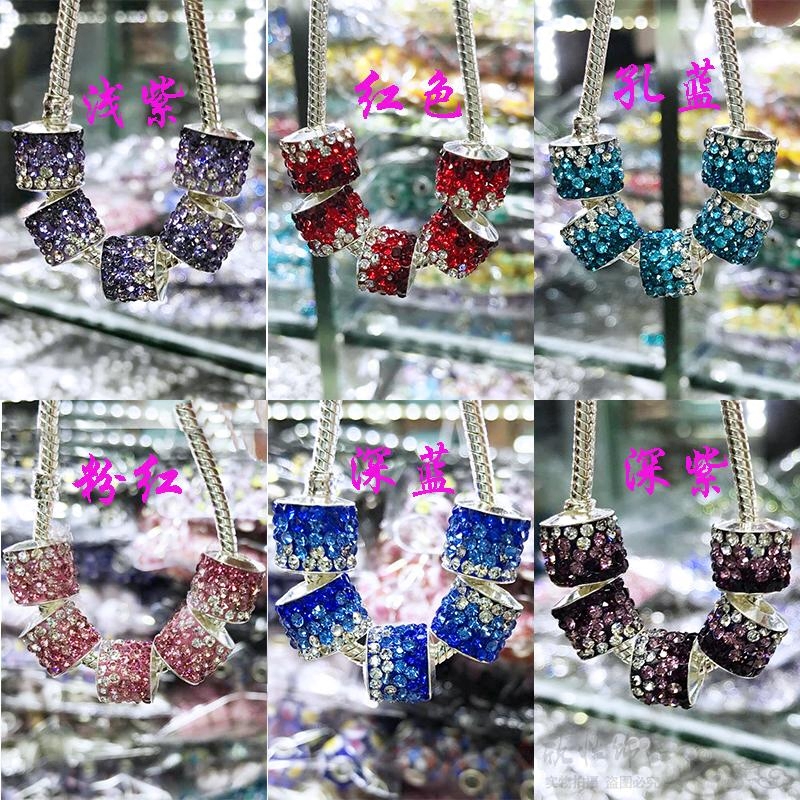 diy手链香巴拉渐变大孔珠