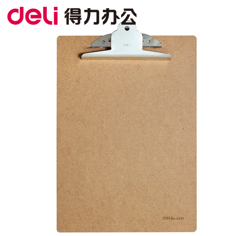 得力书写板夹9227 A4写字垫板 木质文件夹板夹 五金夹具签字夹板