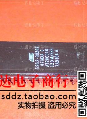 AT28C010-120DM/883 5962-3826707MXA进口现货