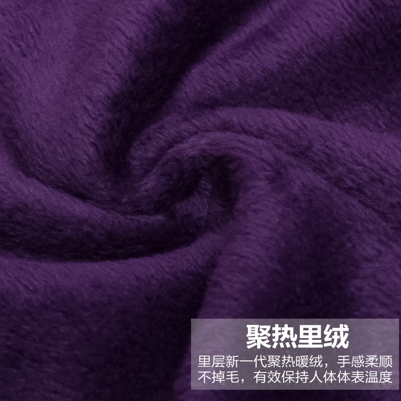 Sous-vêtement chaud jeunesse en coton - Ref 761326 Image 5