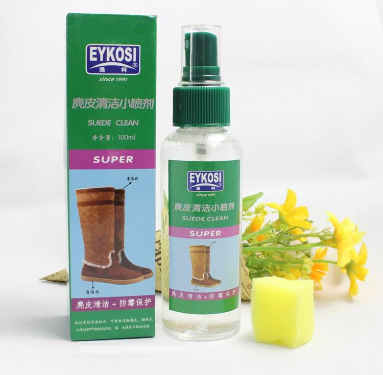 逸柯麂皮雪地靴液体清洁剂
