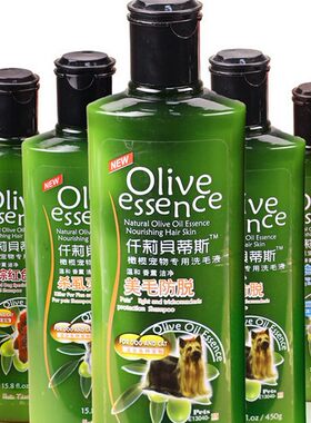 仟莉贝蒂斯宠物香波选450ml