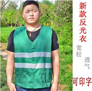 Tenue de travail - Ref 1913546 Image 12