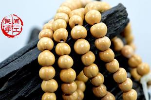 草菩提种子 草珠子种子 草菩提纯黄天台菩提草菩提 橄榄核 紫金钵