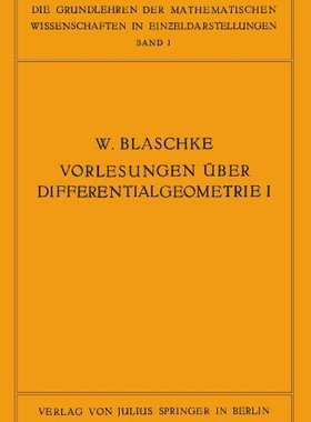 【预订】Vorlesungen Uber Differentialgeometr...