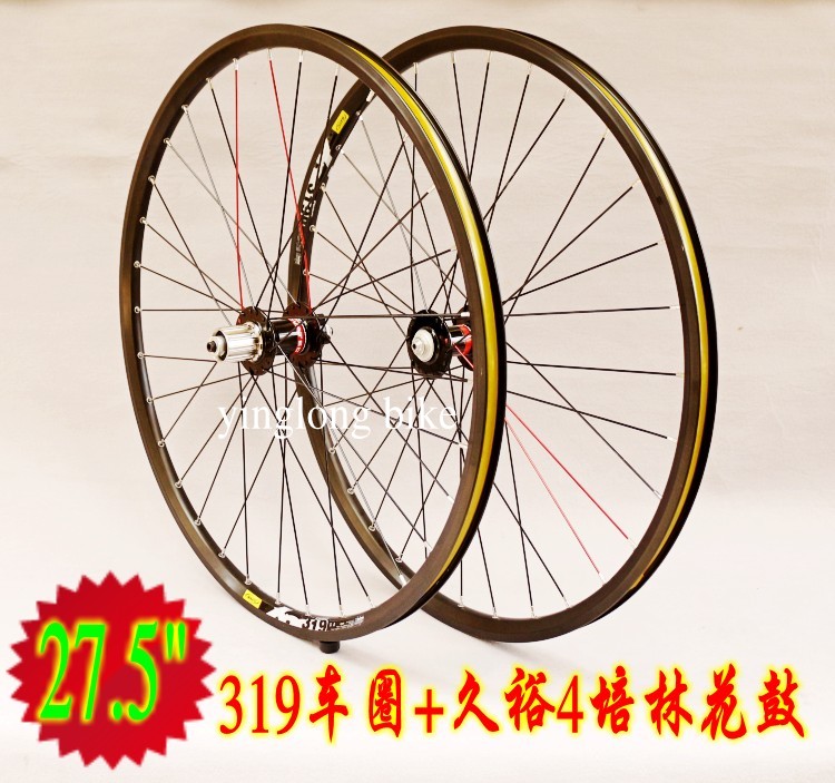 Roues de vélo - Ref 2381600 Image 6