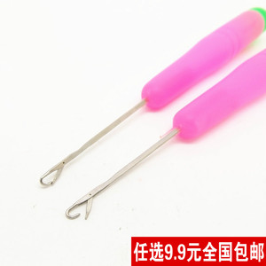 彩色塑料柄单头钩针 毛衣编织工具 塑料柄钩针