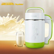 豆浆机什么牌子的好？排行榜10强看豆浆机什么牌子的好