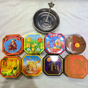 和盛行雪梨塔香桂花小硃纱卷钱茉莉奇楠笑佛檀香供佛香除臭味熏香