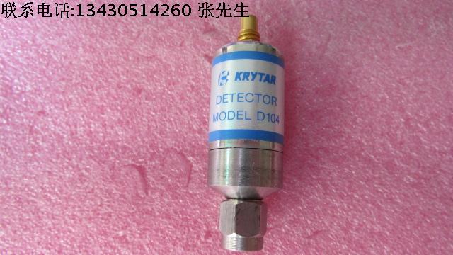 KRYTAR D104 SMA 0.001-4GHz PIN  高频射频微波同轴功率检波器 质量包好，包能用  可提供详细测试图 请放心购买 KRYTAR 型号:D104(负极) 工作频率：1MHz-4GHz 最大输入功率：+20dBm 输入接头：SMA公 输出接头：SMB