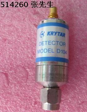 KRYTAR D104 SMA 0.001-4GHz PIN  高频射频微波同轴功率检波器