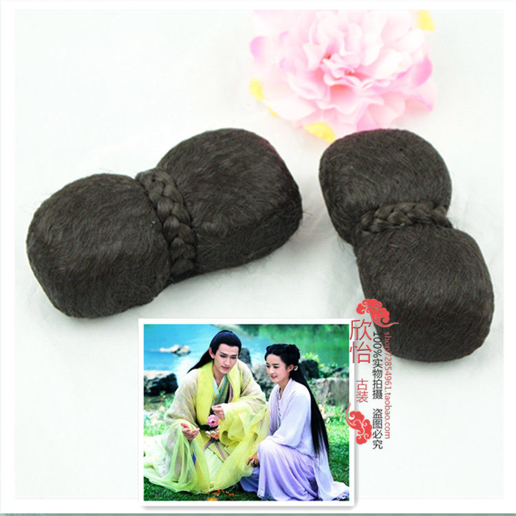 Extension cheveux - Chignon - Ref 236569 Image 1