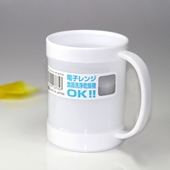 牙刷杯 塑料水杯 杯子300ml 漱口杯 日本进口NAKAYA牛奶杯