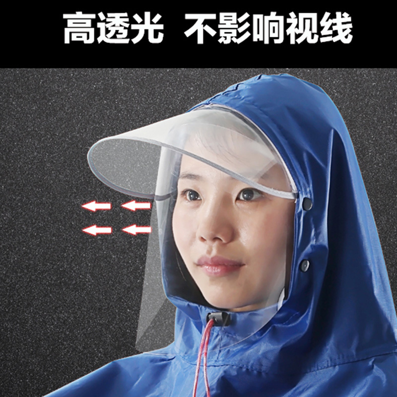 雨臣可拆换透明面罩会客接待登上