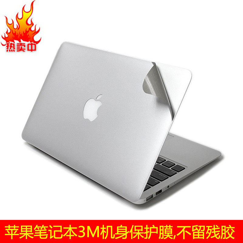 Connecteur pour téléphone portable - Ref 321364 Image 5