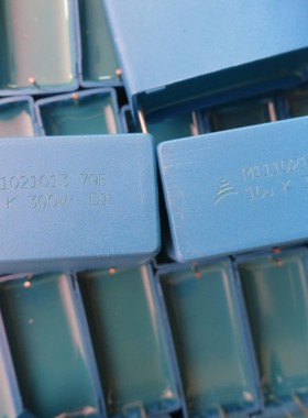 薄膜电容器西门子EPCOS B32796E3166K  300V AC 16UF可代15UF305V