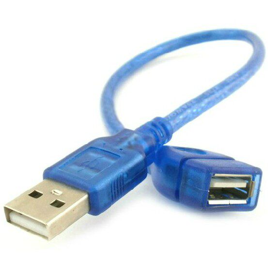 Prolongateur USB - Ref 436165 Image 1