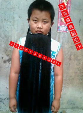 戏曲髯口 花脸胡子 黑满胡子古装包公 舞台演出老旦宋朝髯口白色