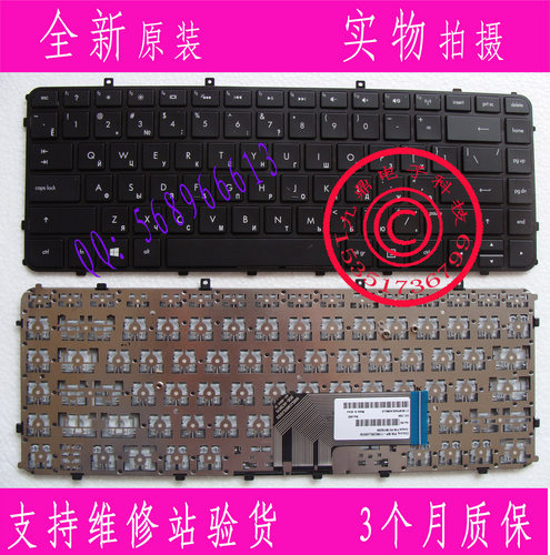 本款键盘为全新原装正品，支持专卖店验货。 图片是拍实物图的.