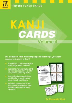 【预订】Kanji Cards Kit Volume 4
