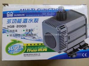 水钻机吸水泵水钻加水注水器洗车泵水钻打眼自动供水机小型潜水泵