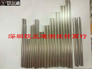 轴承管导柱6MM8MM铁柱导杆80MM100MM120MM140MM160MM180MM200MM