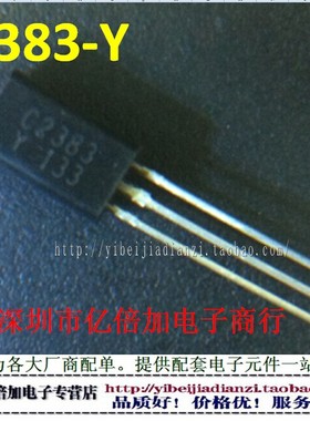 MP3394 MP3394ES 液晶电源管理芯片 贴片16脚 全新原装 直拍