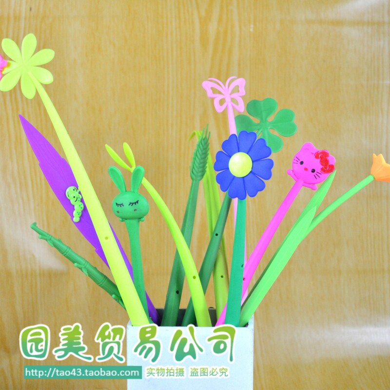 日韩儿童节小学生奖品植物中性笔