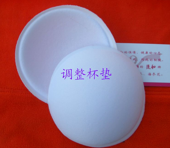 Coques pour soutien-gorge - Ref 820459 Image 1