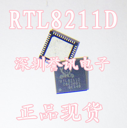 【直拍】RTL8211D RTL8211D-VB-GR 全新原装现货 QFN-48 网卡芯片